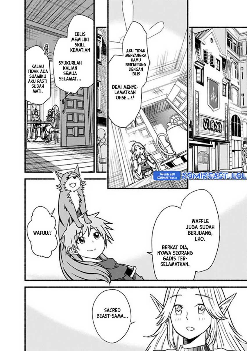 Living In This World With Cut & Paste Chapter 56 - halaman 7