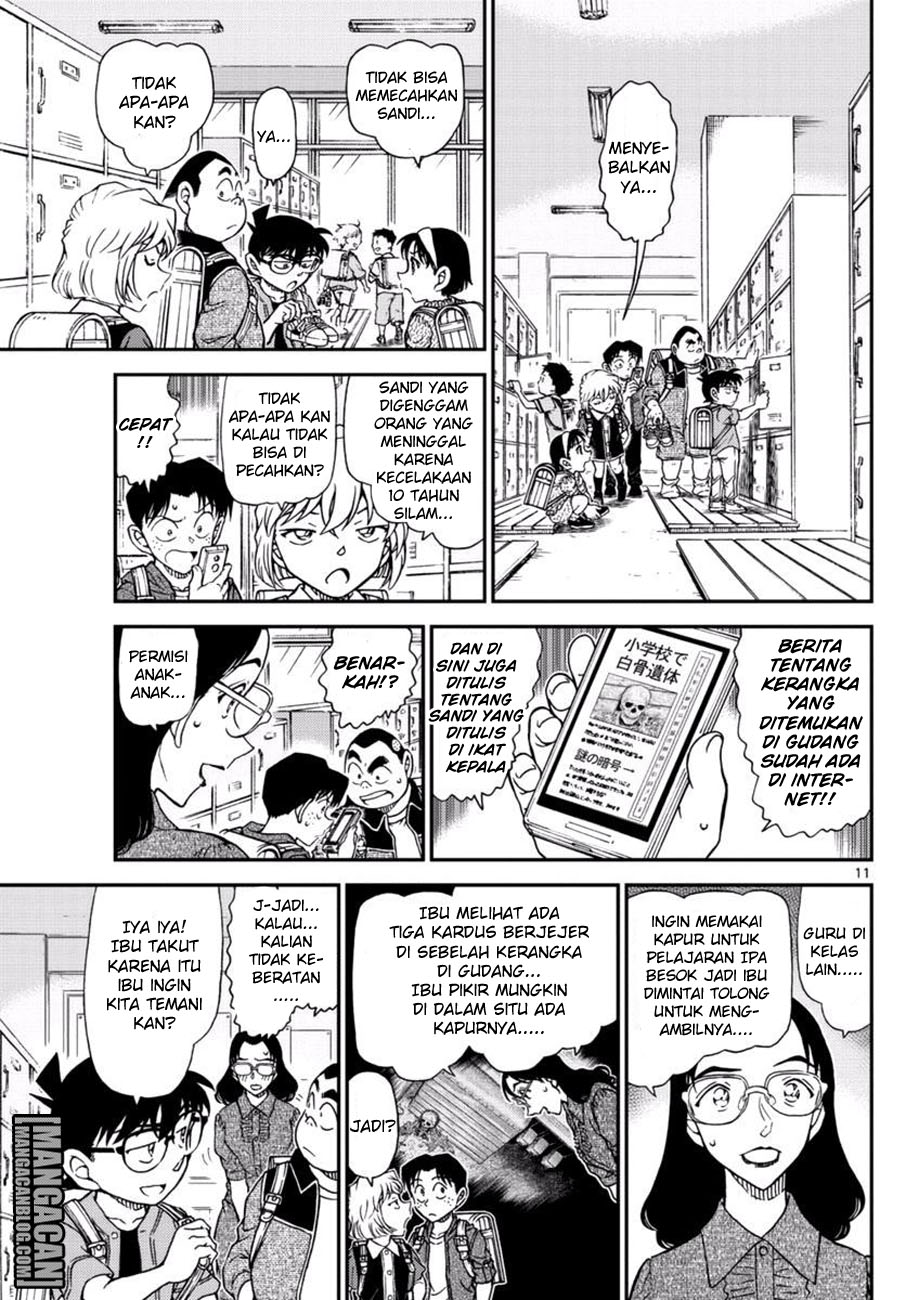 Living In This World With Cut & Paste Chapter 57 - halaman 12