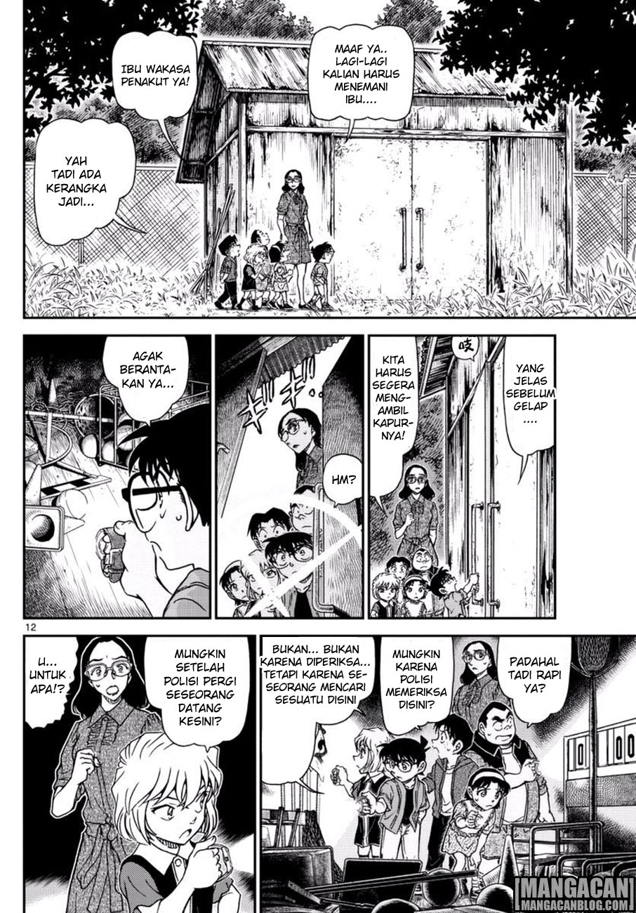 Living In This World With Cut & Paste Chapter 57 - halaman 13