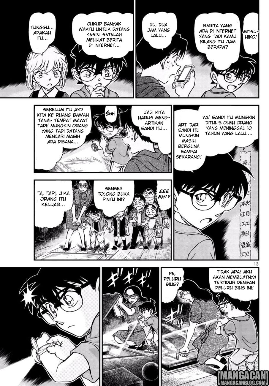 Living In This World With Cut & Paste Chapter 57 - halaman 14