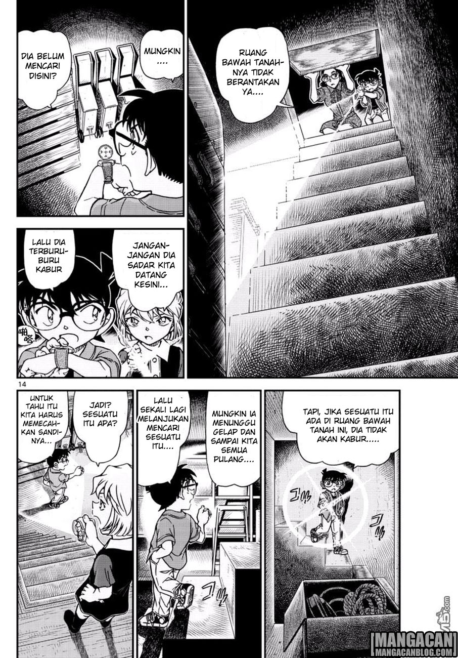 Living In This World With Cut & Paste Chapter 57 - halaman 15