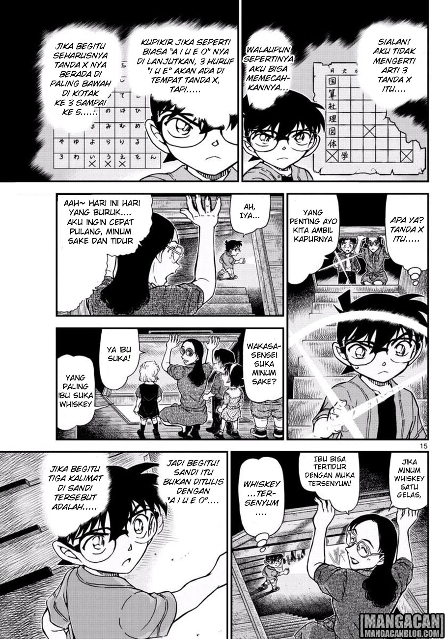 Living In This World With Cut & Paste Chapter 57 - halaman 16