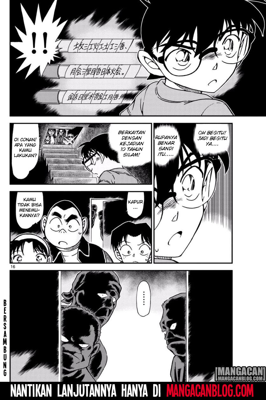 Living In This World With Cut & Paste Chapter 57 - halaman 17