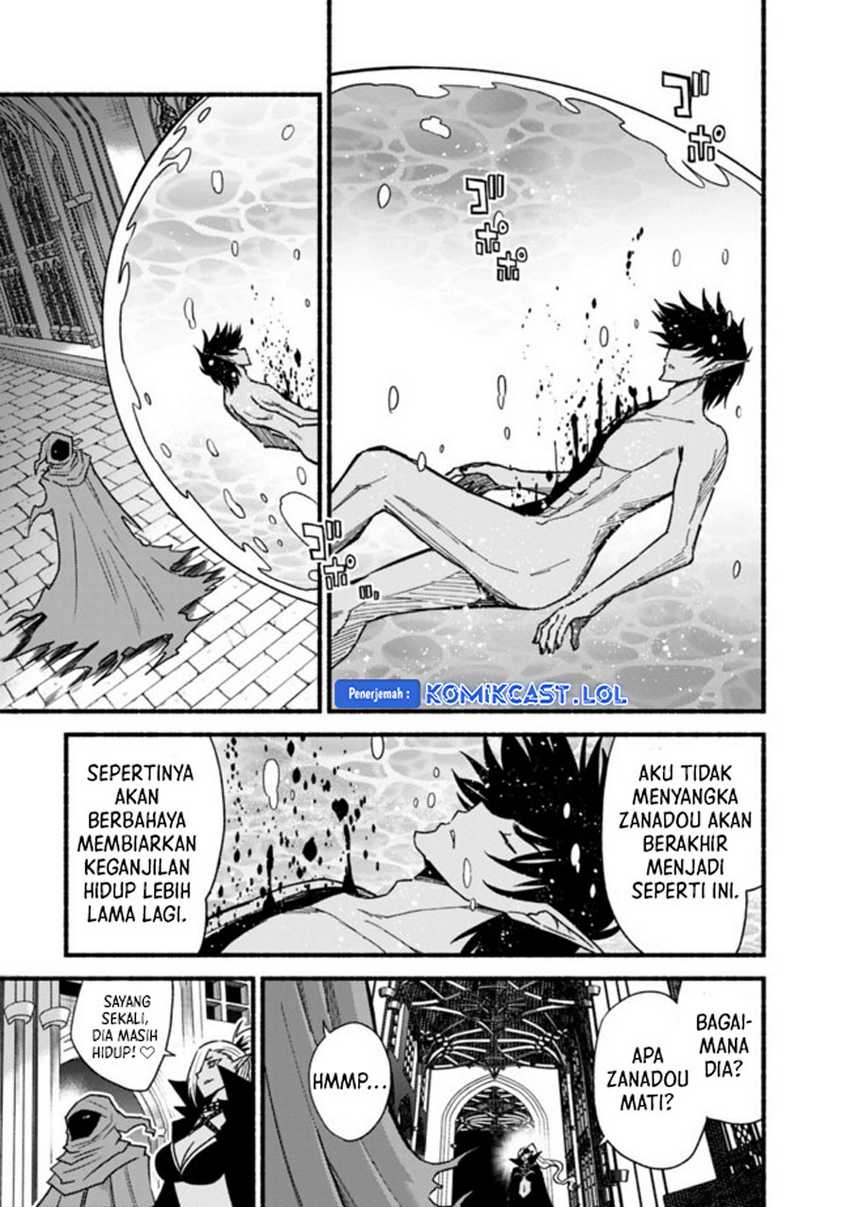 Living In This World With Cut & Paste Chapter 57 - halaman 22