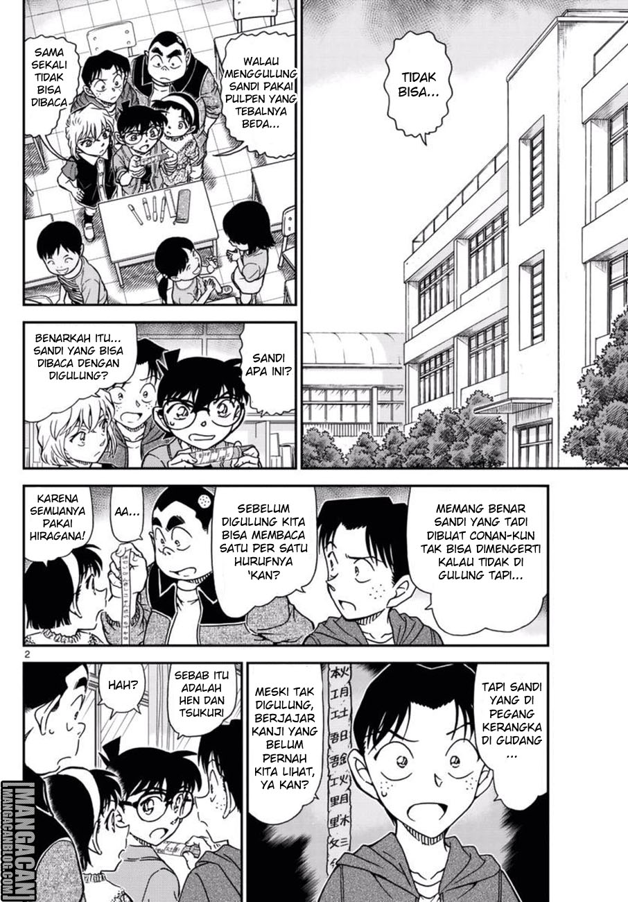 Living In This World With Cut & Paste Chapter 57 - halaman 3