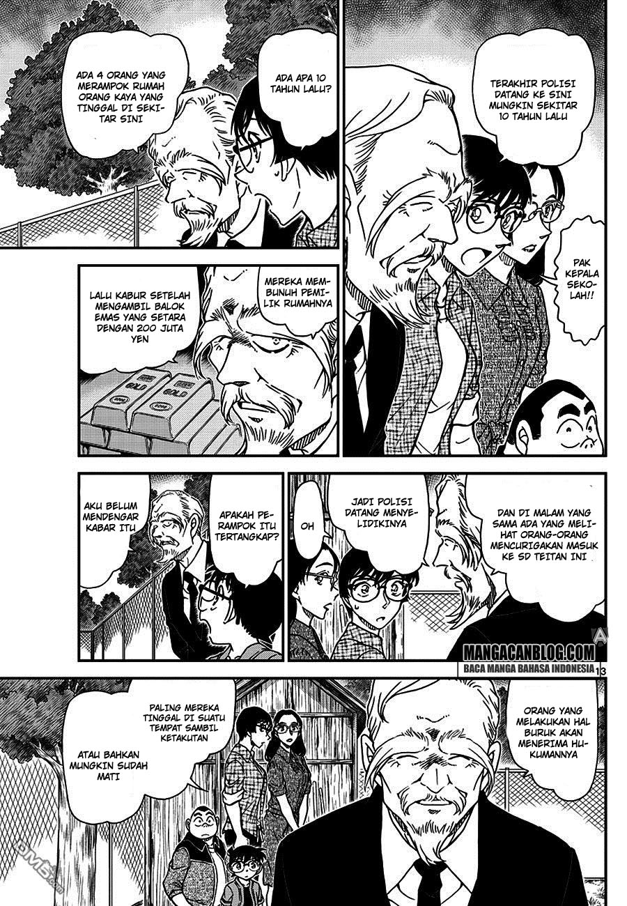 Living In This World With Cut & Paste Chapter 58 - halaman 14