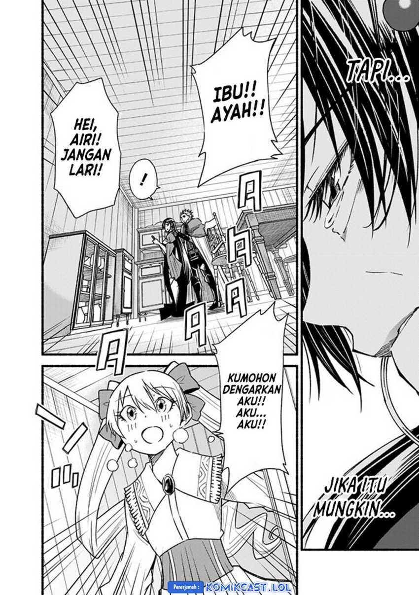 Living In This World With Cut & Paste Chapter 58 - halaman 15
