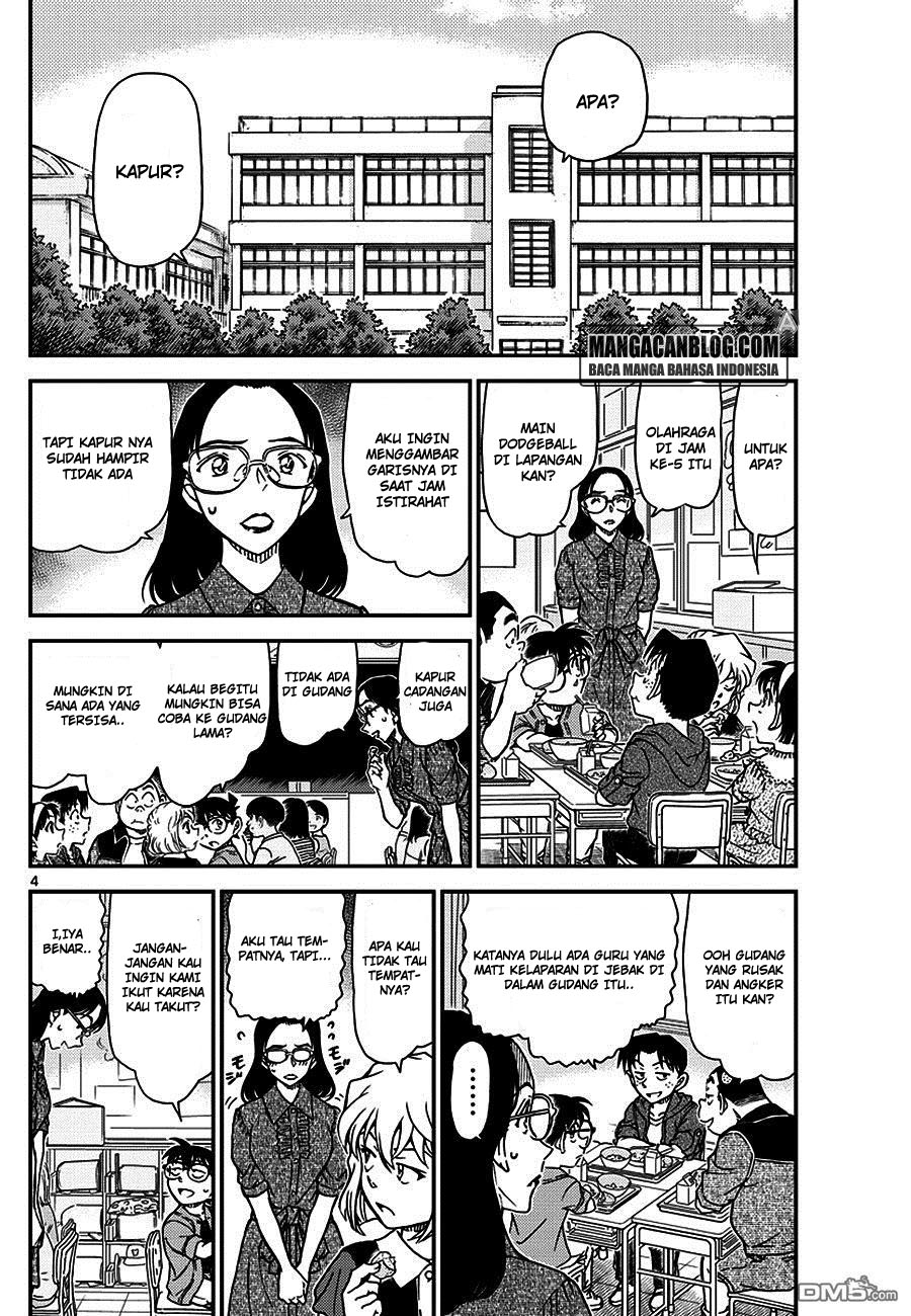 Living In This World With Cut & Paste Chapter 58 - halaman 5