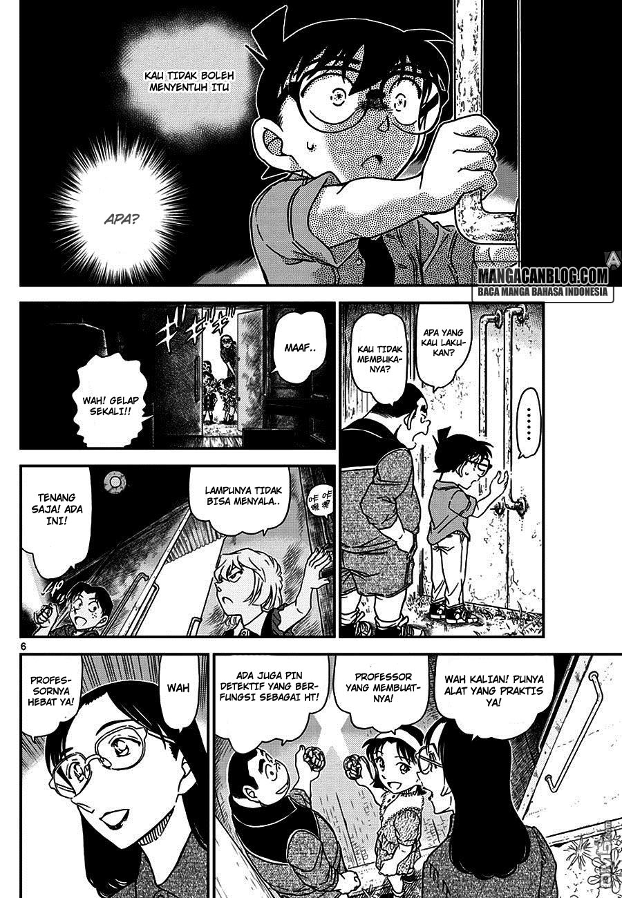 Living In This World With Cut & Paste Chapter 58 - halaman 7