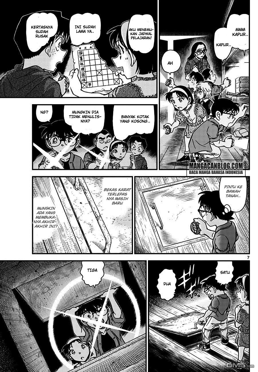 Living In This World With Cut & Paste Chapter 58 - halaman 8