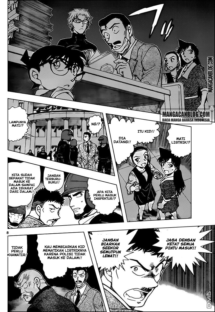 Living In This World With Cut & Paste Chapter 59 - halaman 10