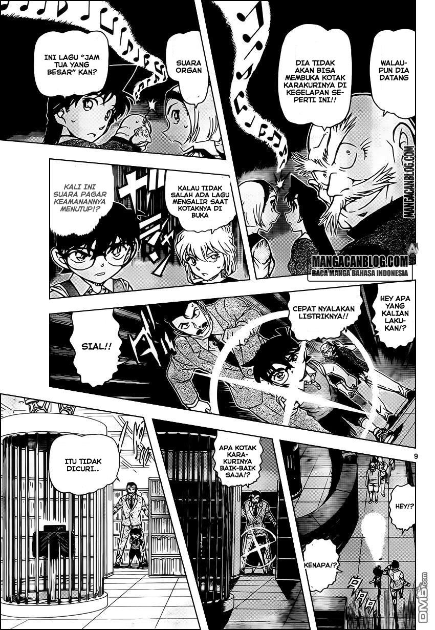 Living In This World With Cut & Paste Chapter 59 - halaman 11