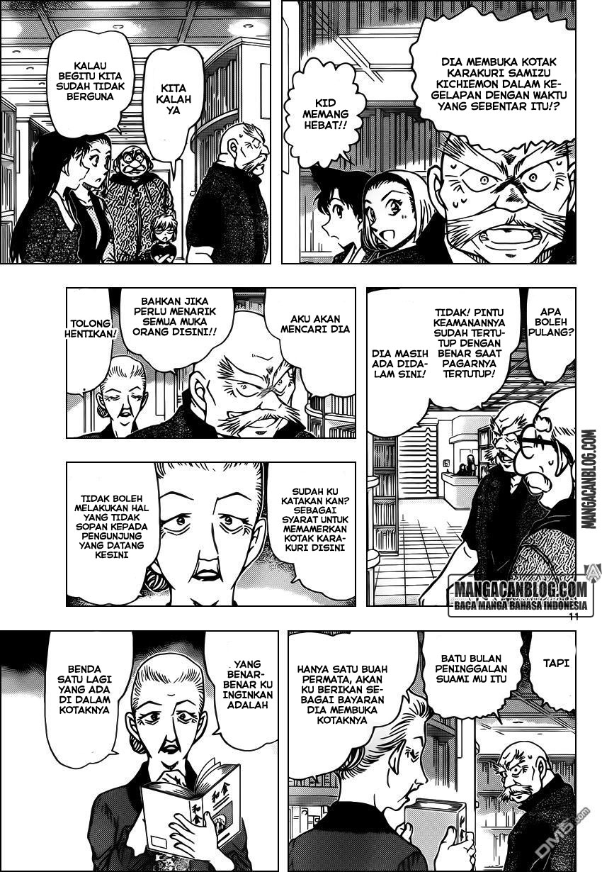 Living In This World With Cut & Paste Chapter 59 - halaman 13