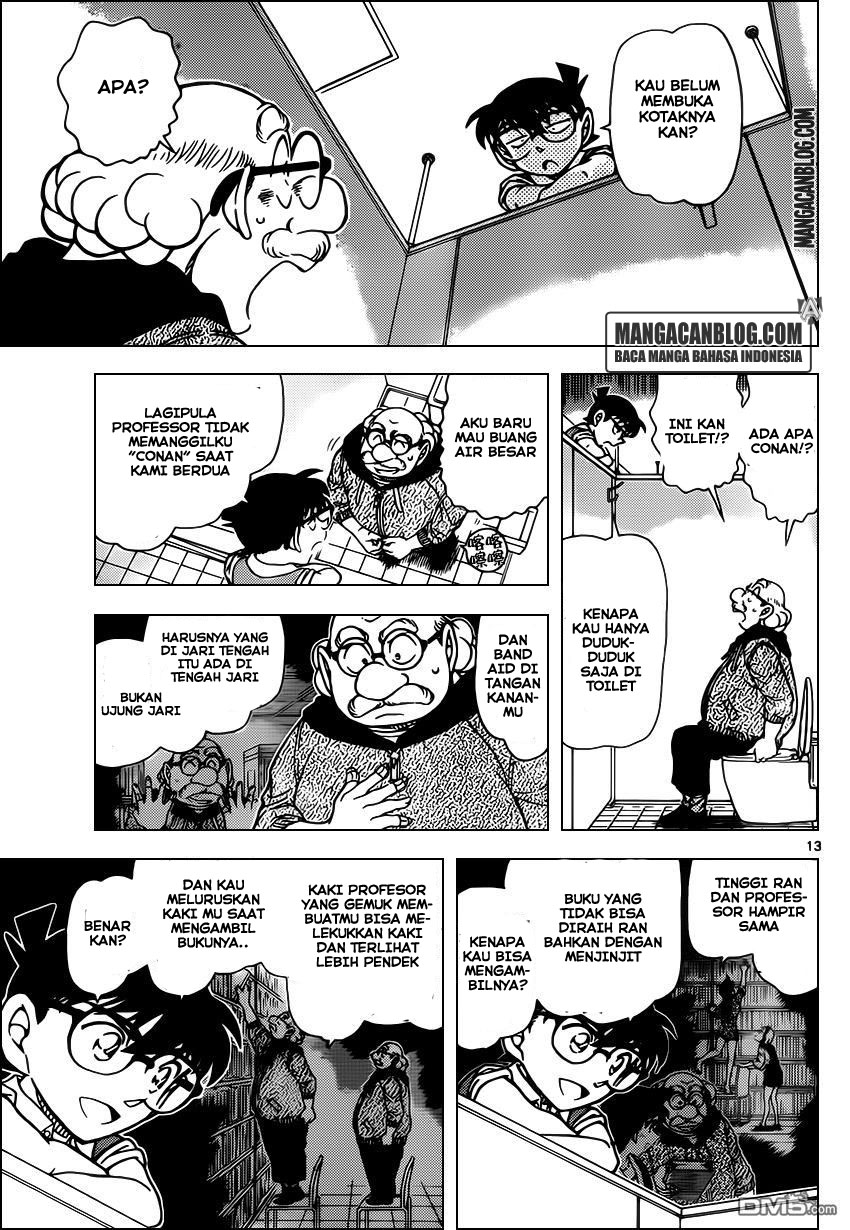 Living In This World With Cut & Paste Chapter 59 - halaman 15