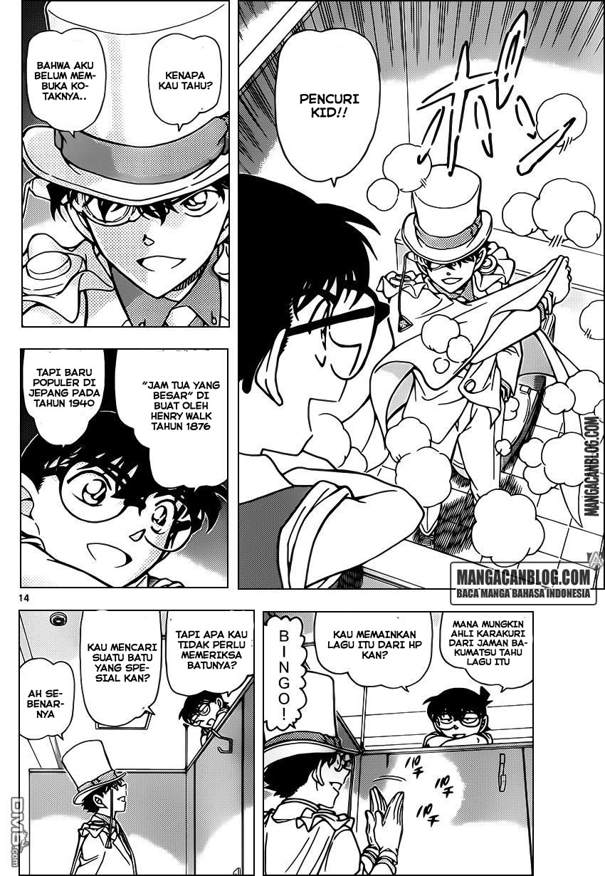 Living In This World With Cut & Paste Chapter 59 - halaman 16