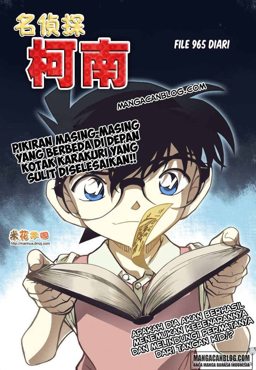 Living In This World With Cut & Paste Chapter 59 - halaman 3