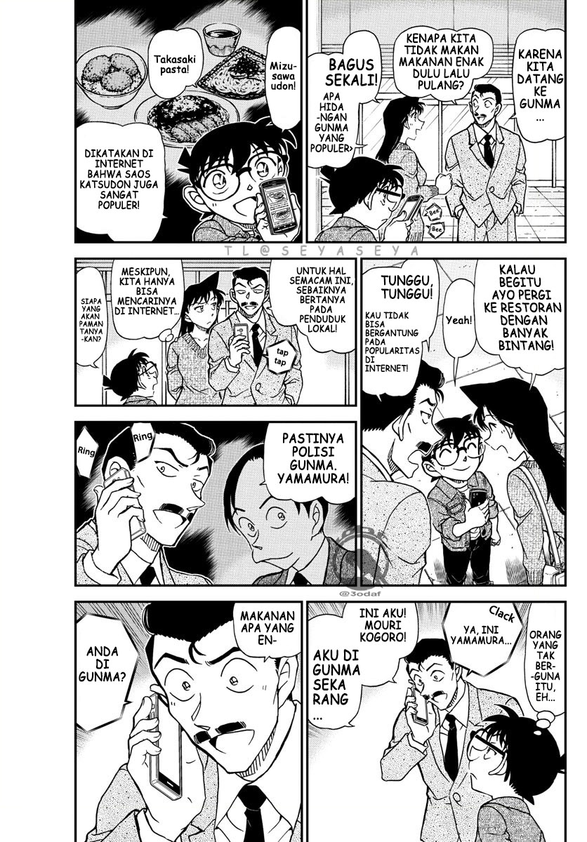 Living In This World With Cut & Paste Chapter 6 - halaman 4