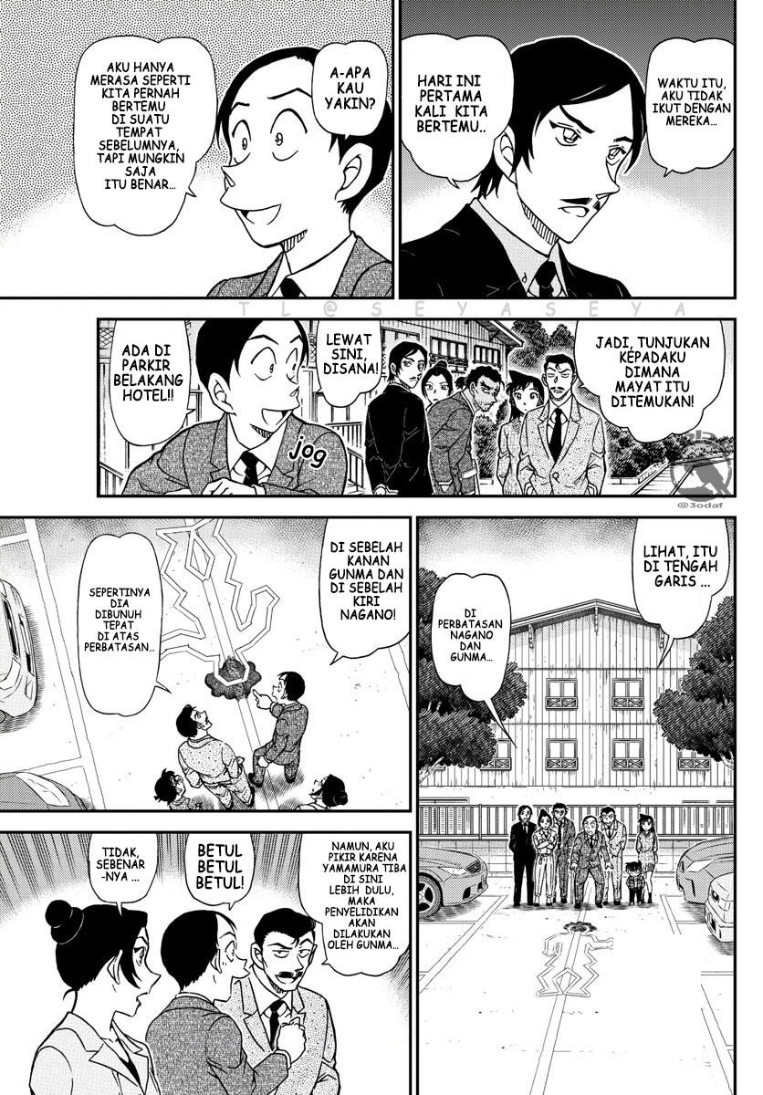 Living In This World With Cut & Paste Chapter 6 - halaman 8
