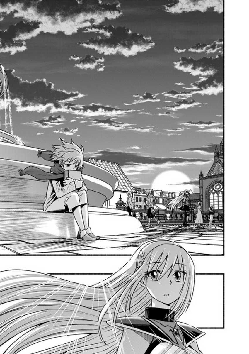 Living In This World With Cut & Paste Chapter 60 - halaman 20