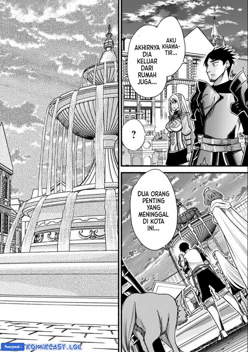 Living In This World With Cut & Paste Chapter 60 - halaman 21
