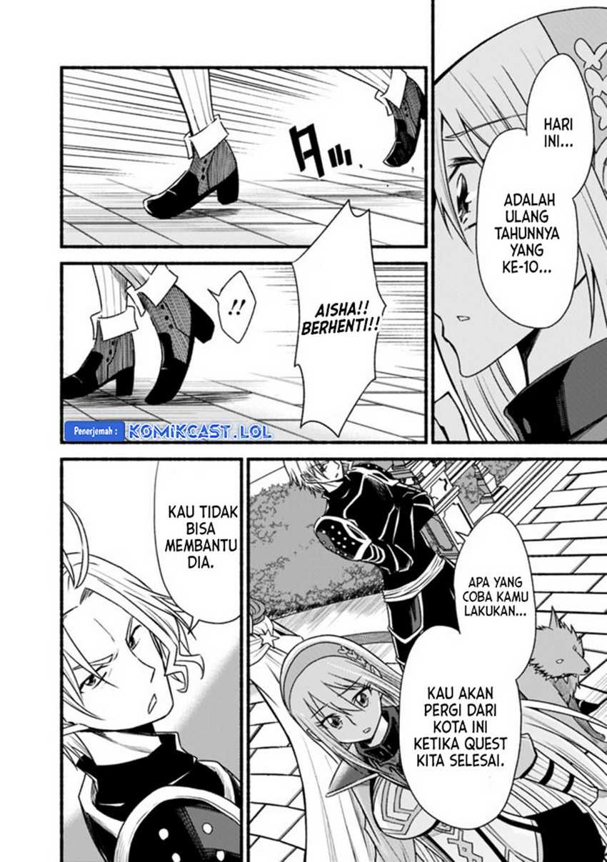 Living In This World With Cut & Paste Chapter 60 - halaman 23