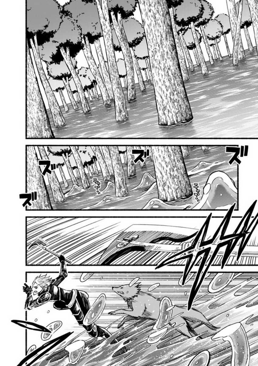 Living In This World With Cut & Paste Chapter 60 - halaman 9