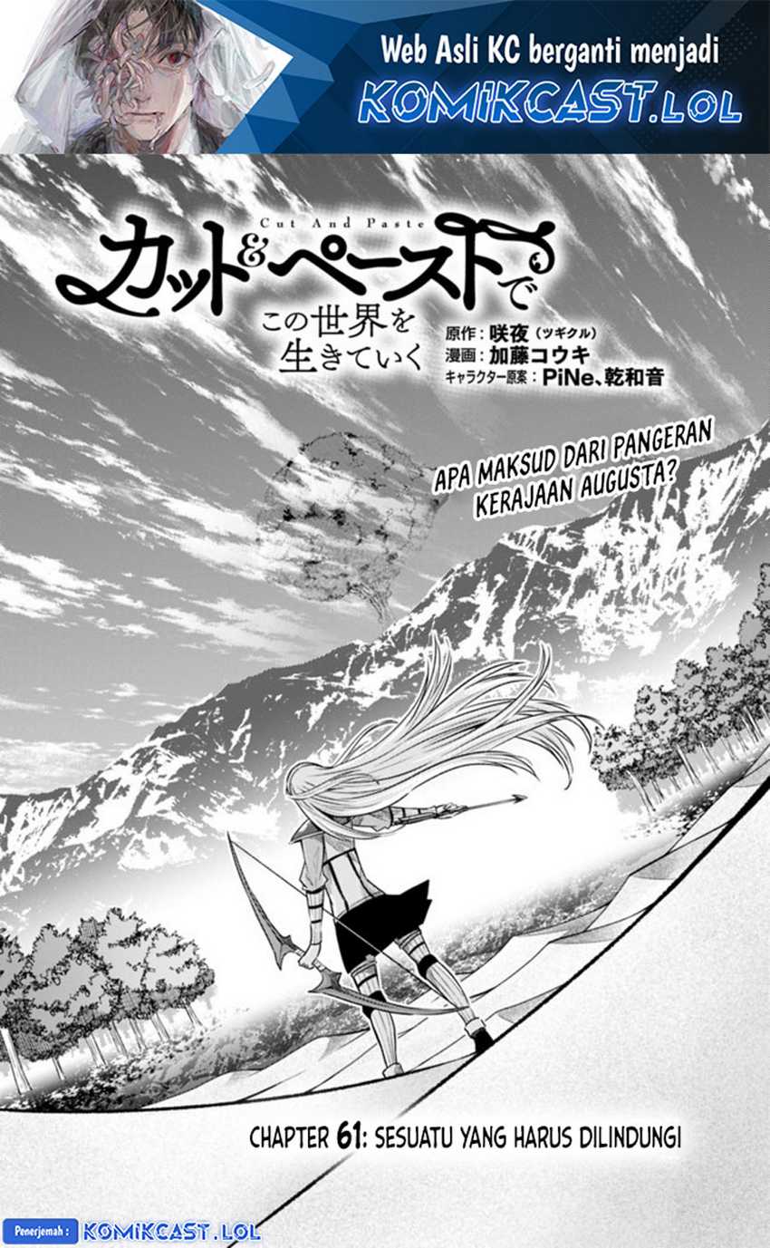 Living In This World With Cut & Paste Chapter 61 - halaman 2