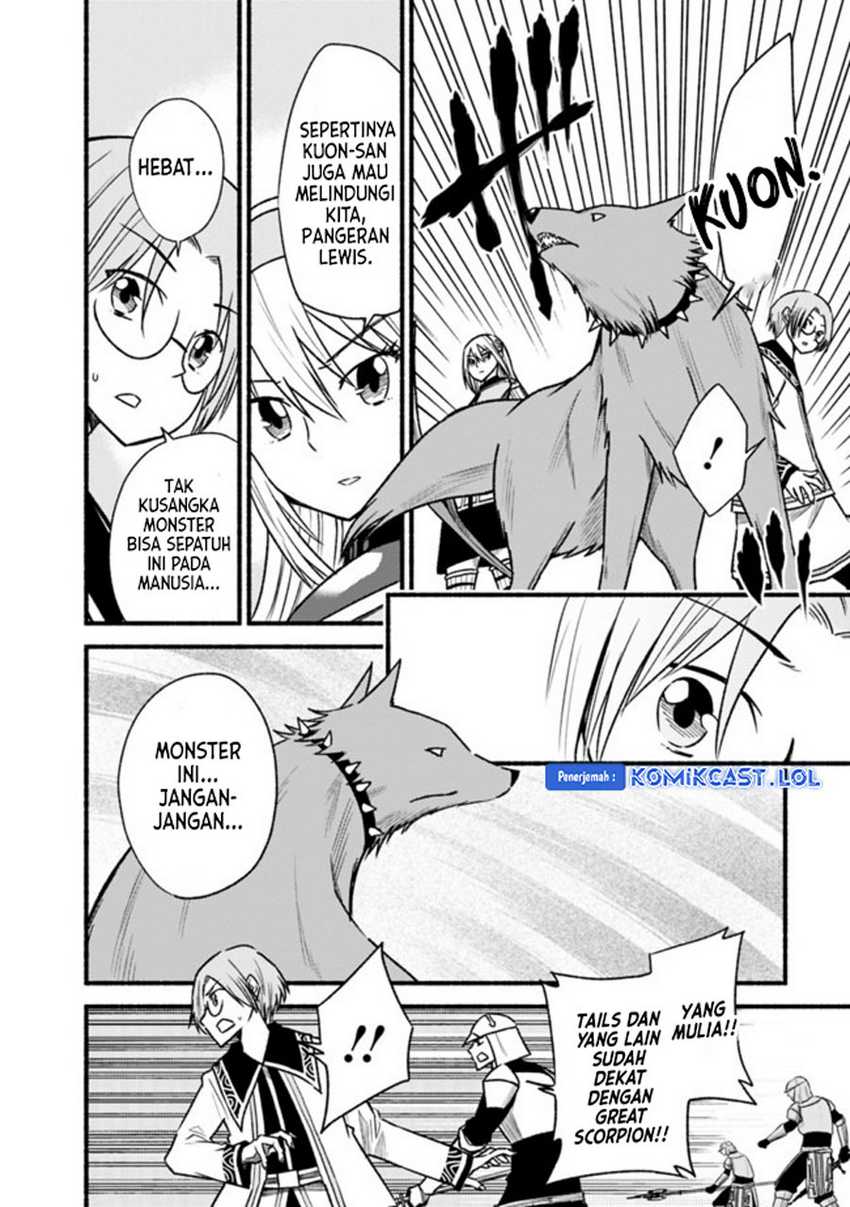 Living In This World With Cut & Paste Chapter 62.1 - halaman 11