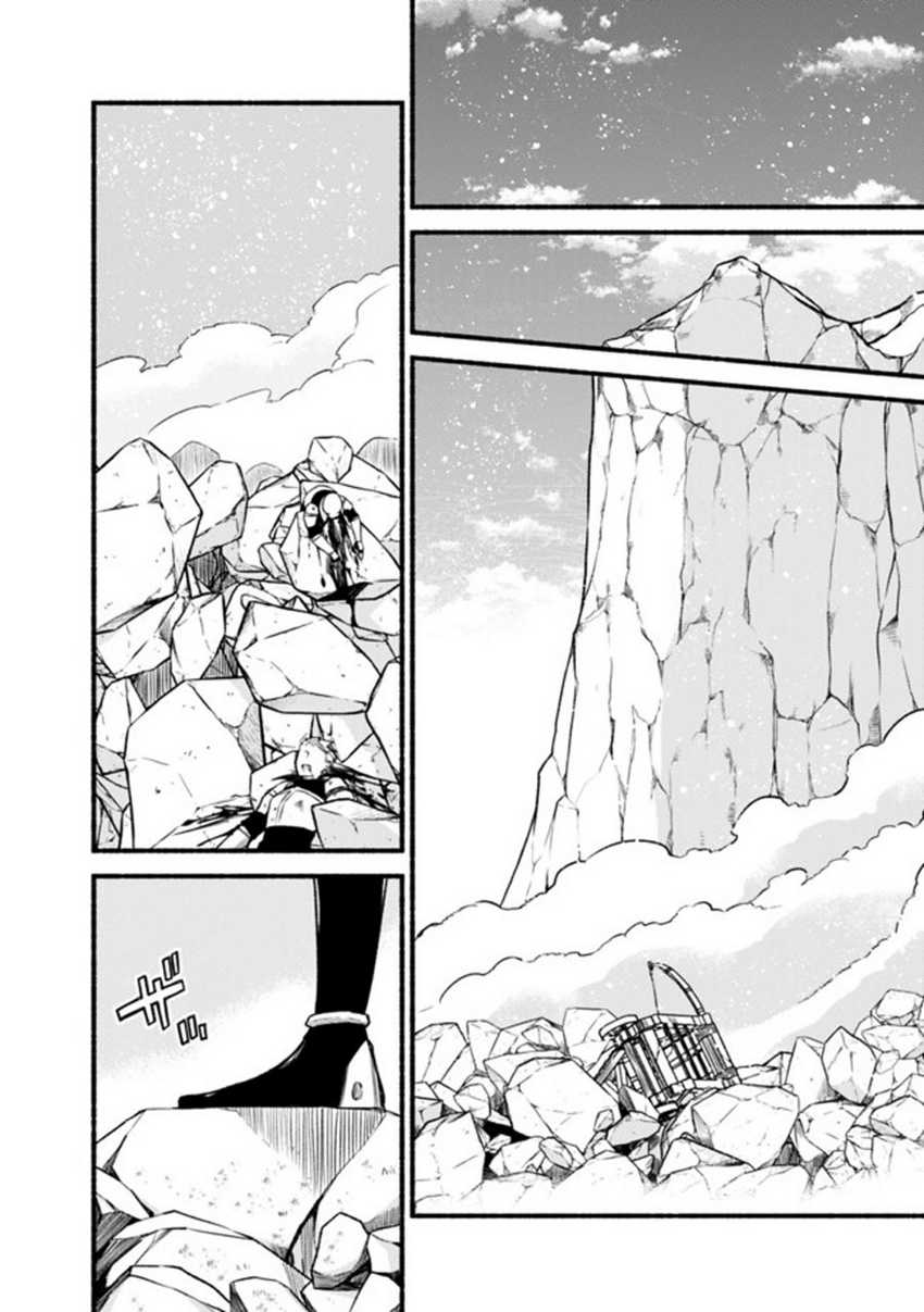 Living In This World With Cut & Paste Chapter 62.2 - halaman 11