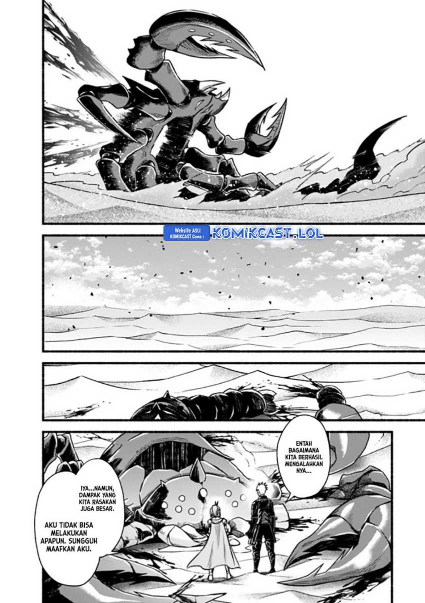 Living In This World With Cut & Paste Chapter 63 - halaman 7
