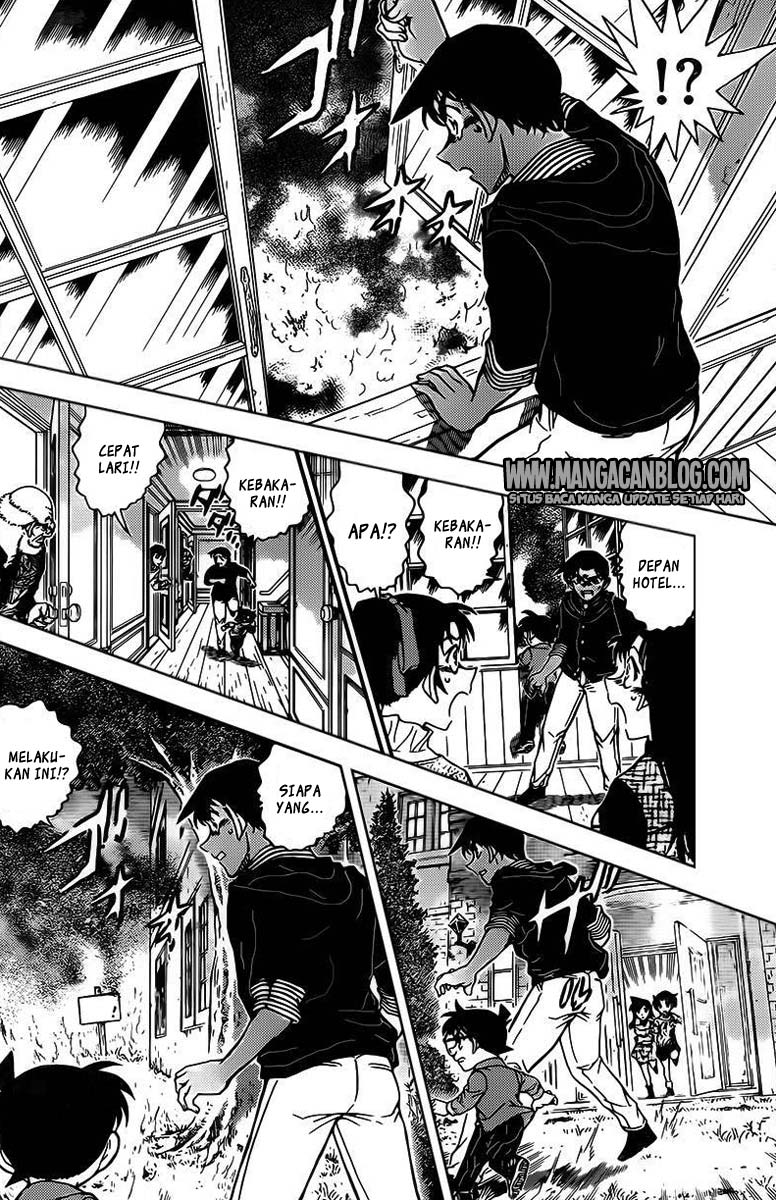 Living In This World With Cut & Paste Chapter 64 - halaman 11