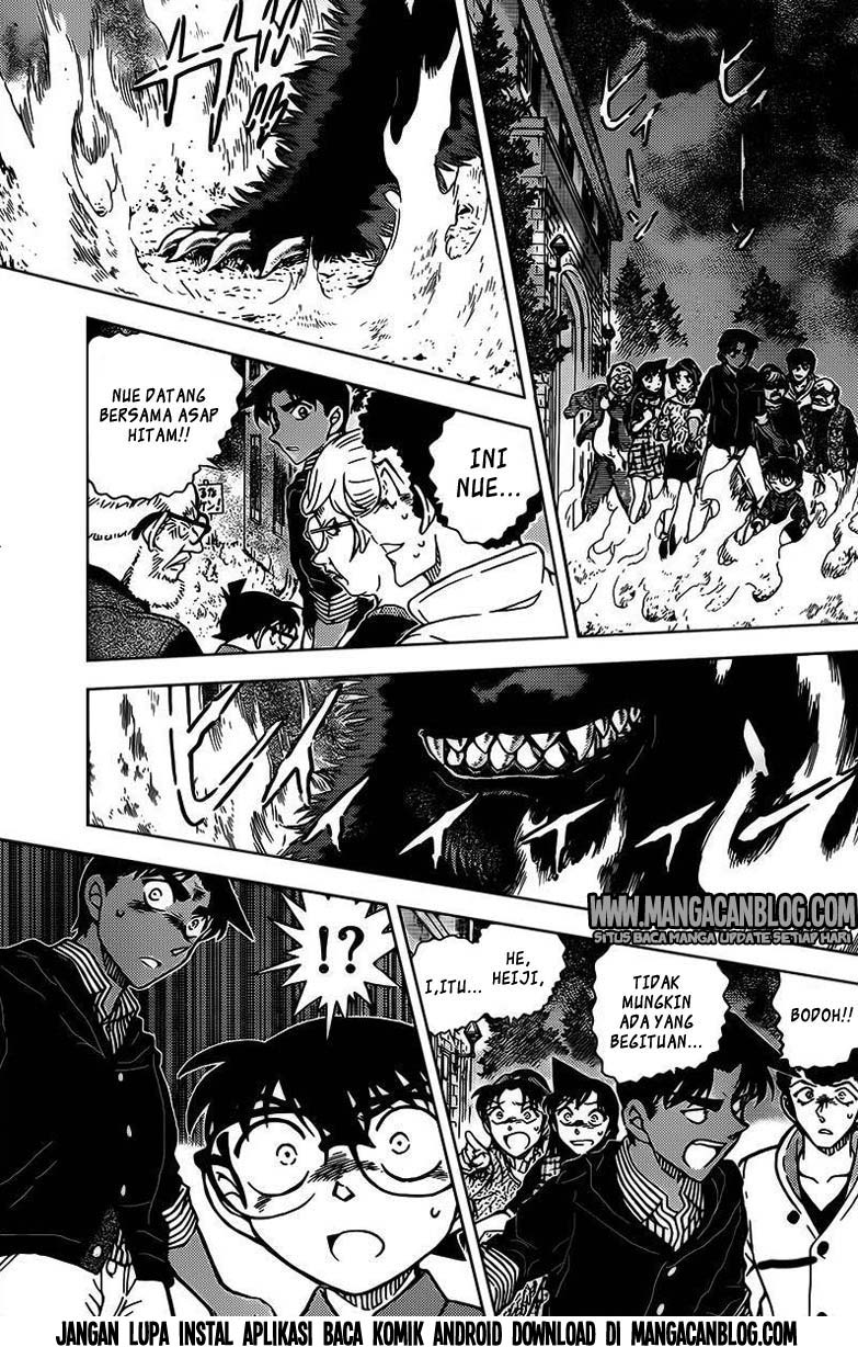 Living In This World With Cut & Paste Chapter 64 - halaman 12