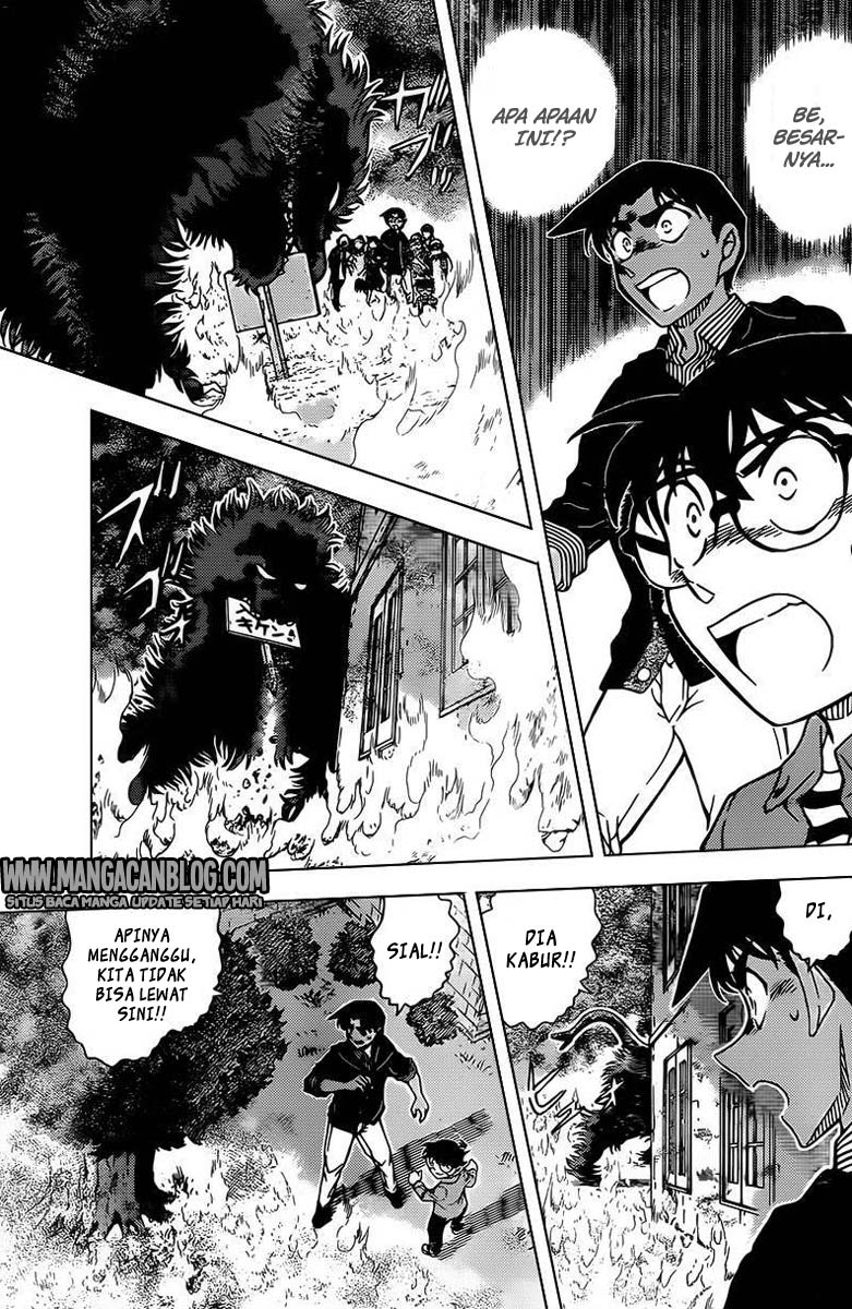 Living In This World With Cut & Paste Chapter 64 - halaman 14