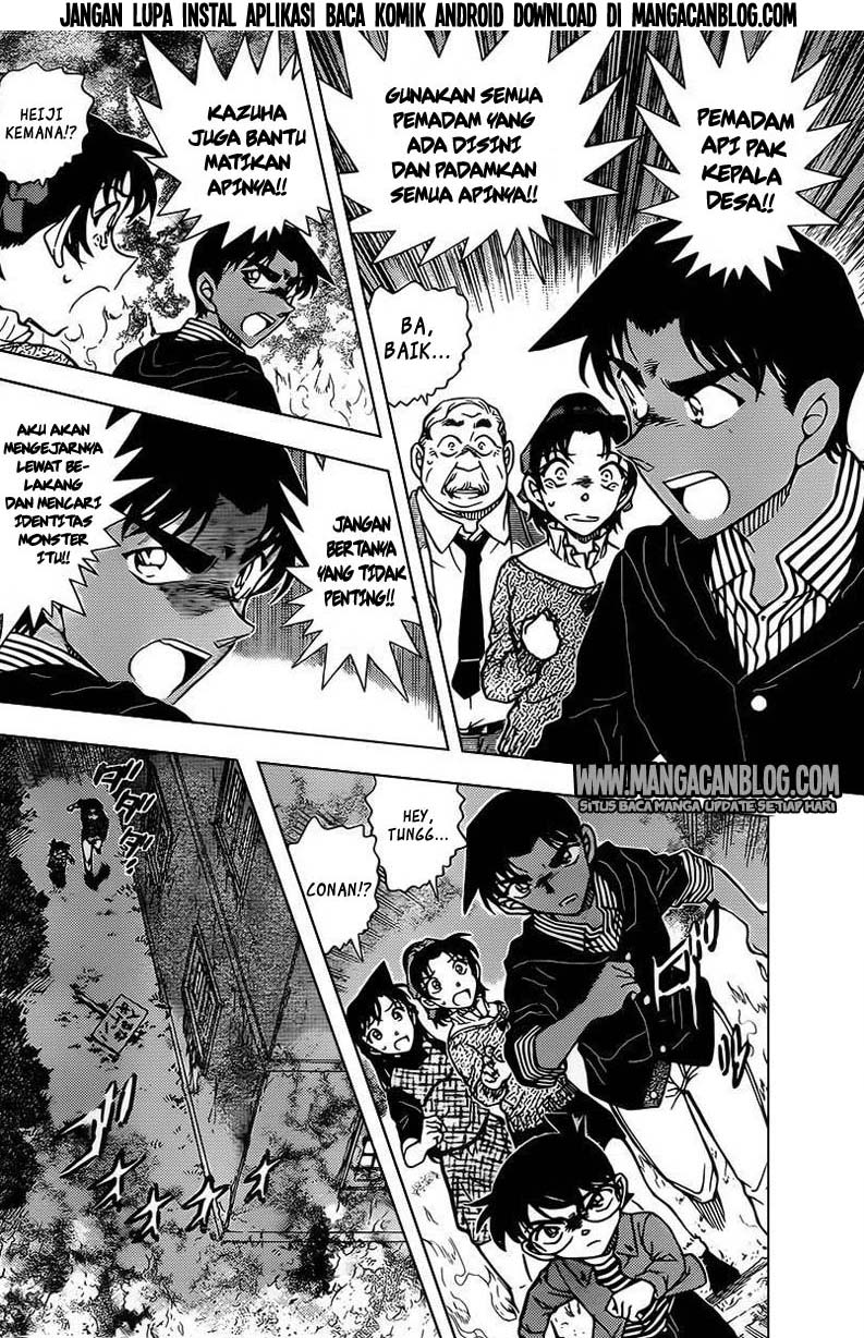 Living In This World With Cut & Paste Chapter 64 - halaman 15