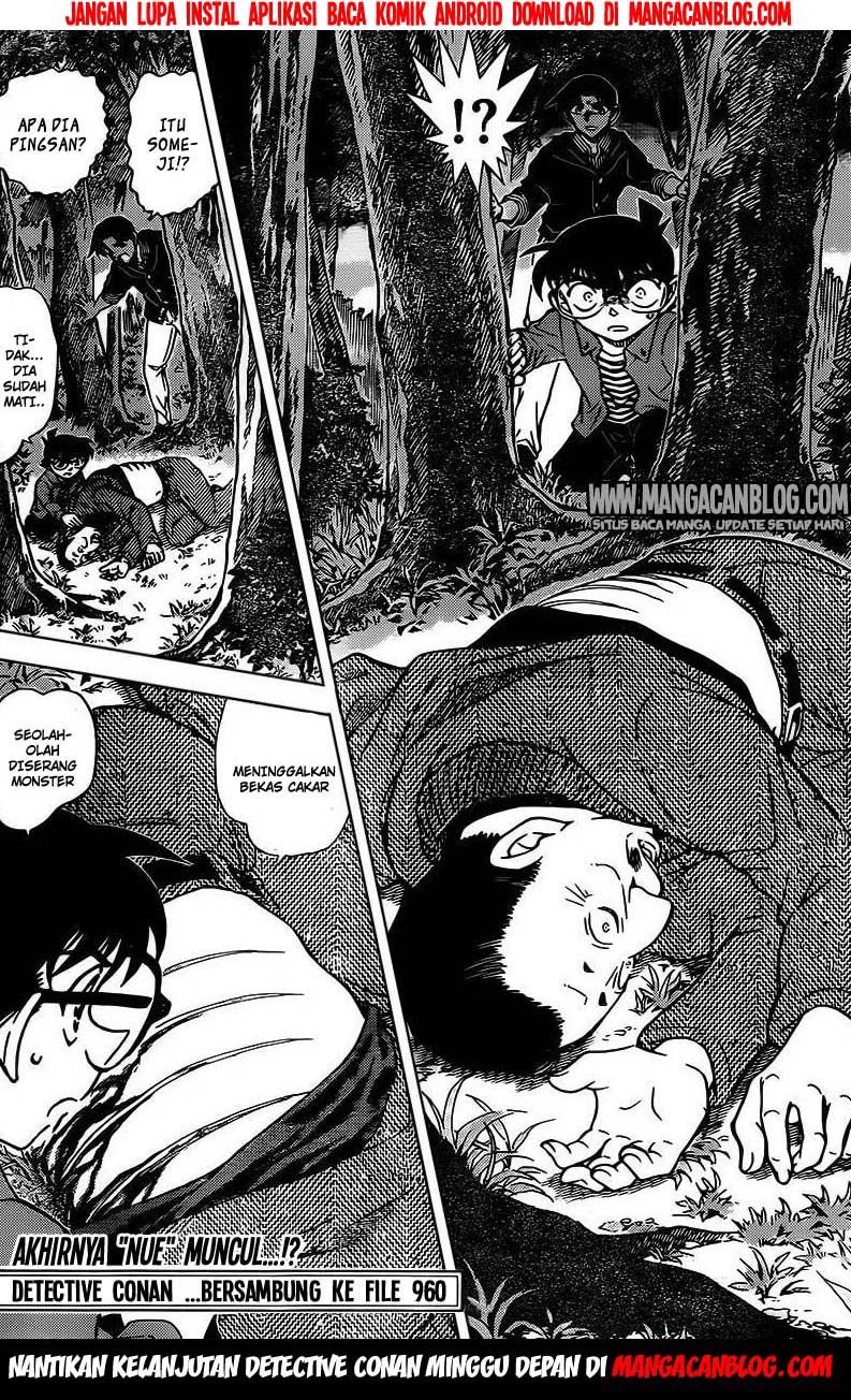 Living In This World With Cut & Paste Chapter 64 - halaman 17
