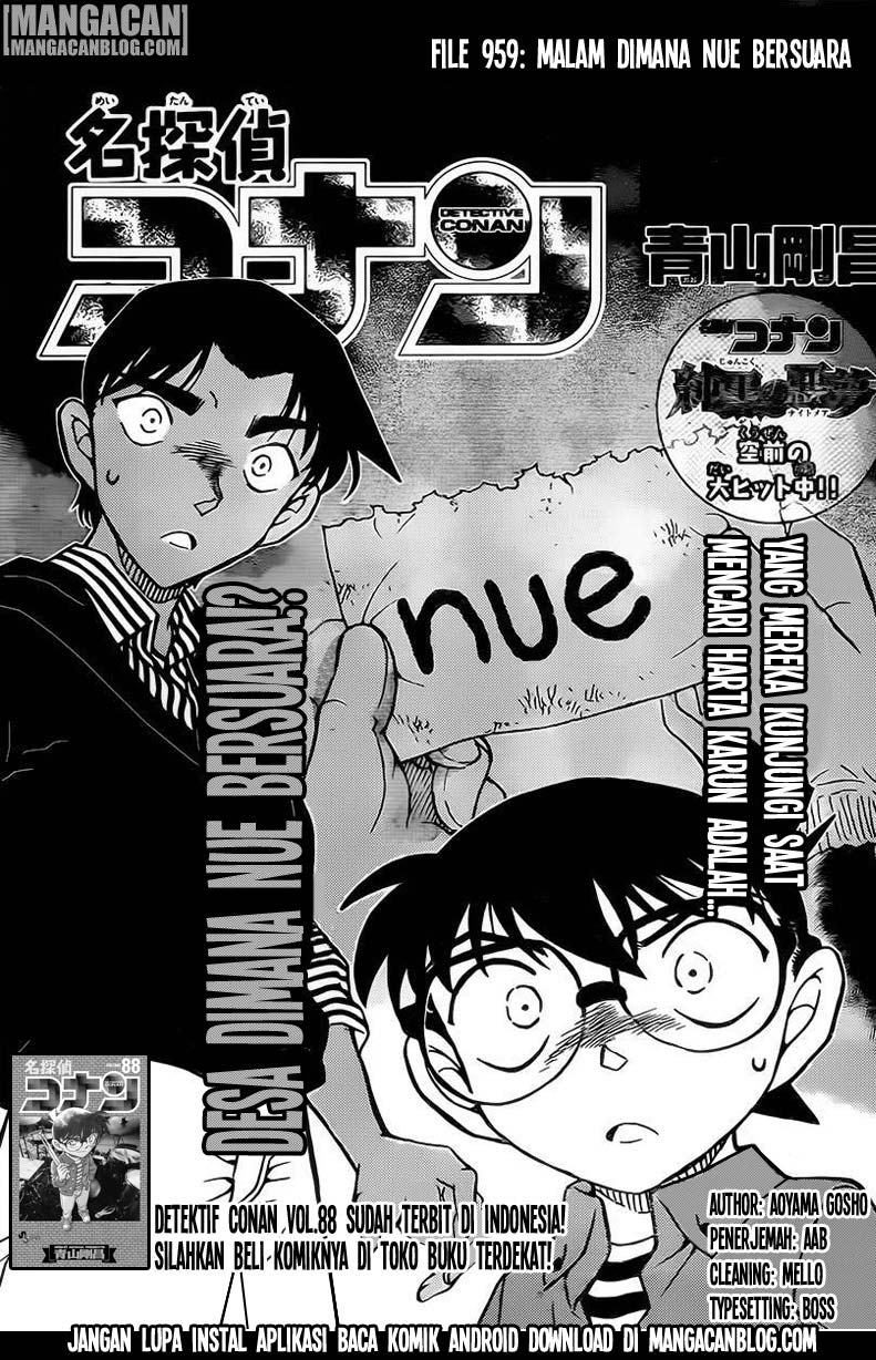 Living In This World With Cut & Paste Chapter 64 - halaman 2