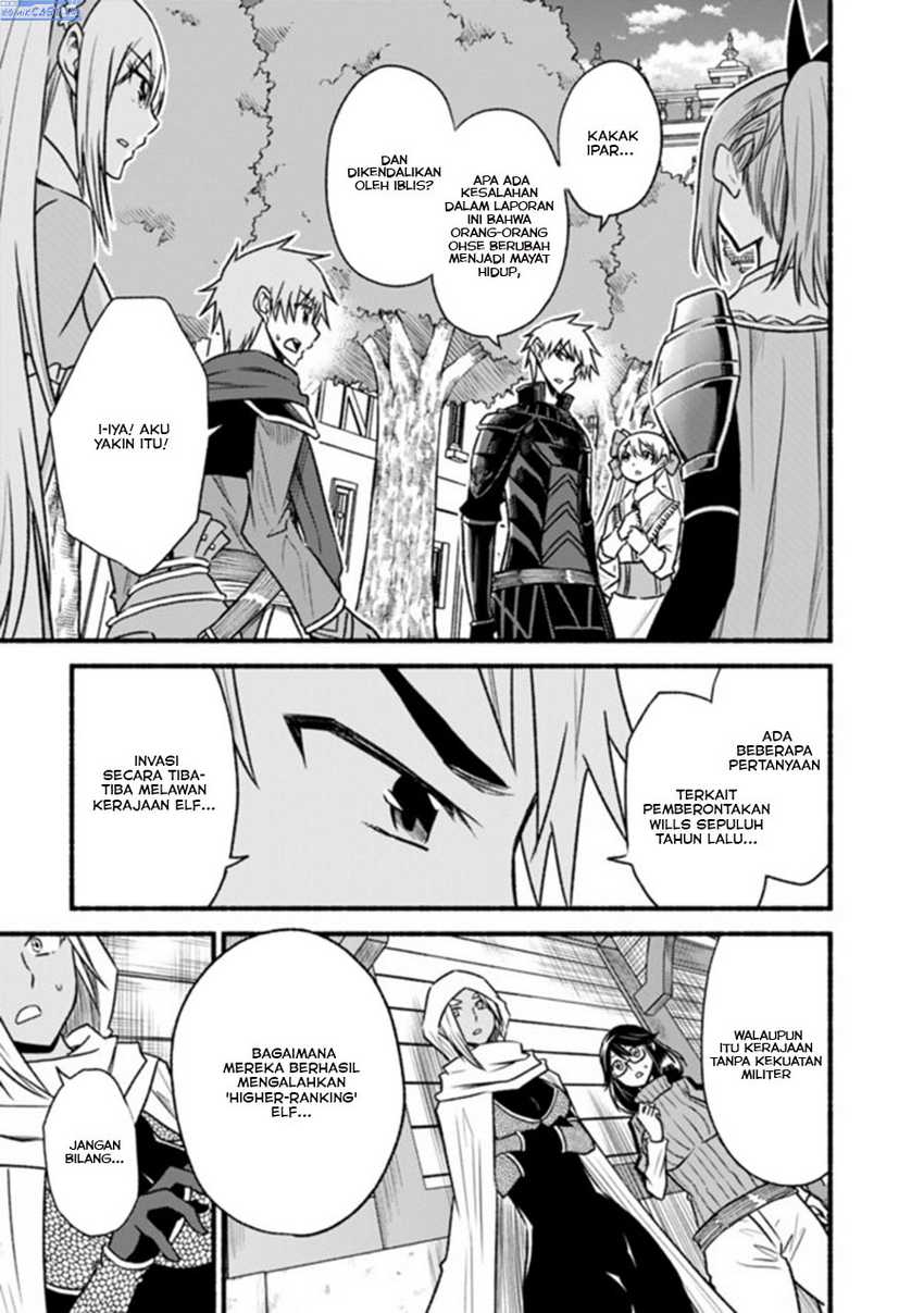 Living In This World With Cut & Paste Chapter 64 - halaman 25