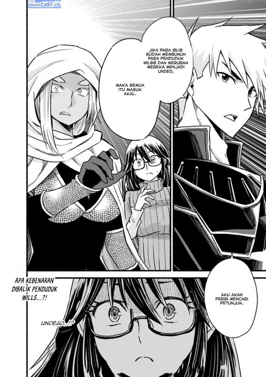 Living In This World With Cut & Paste Chapter 64 - halaman 26