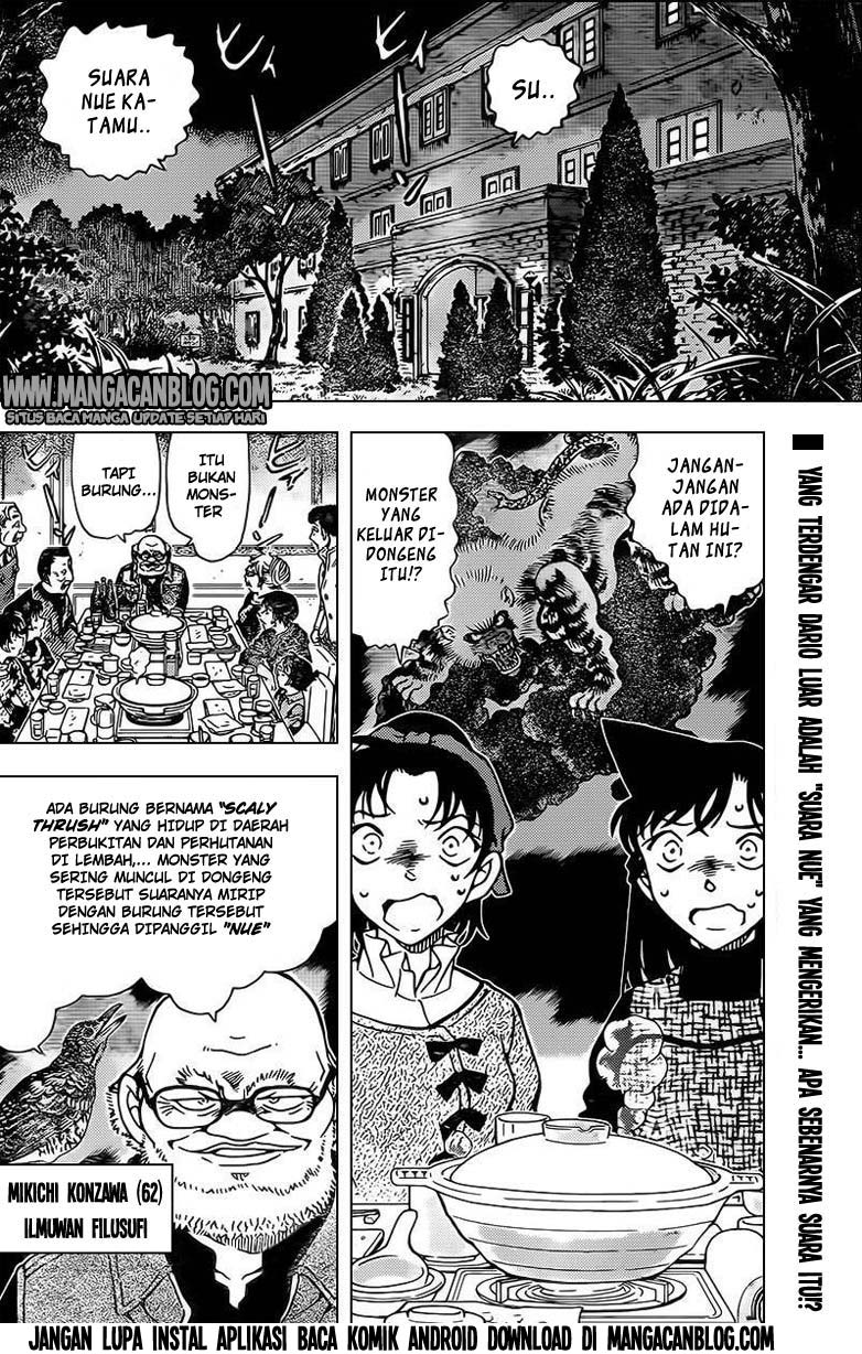 Living In This World With Cut & Paste Chapter 64 - halaman 3
