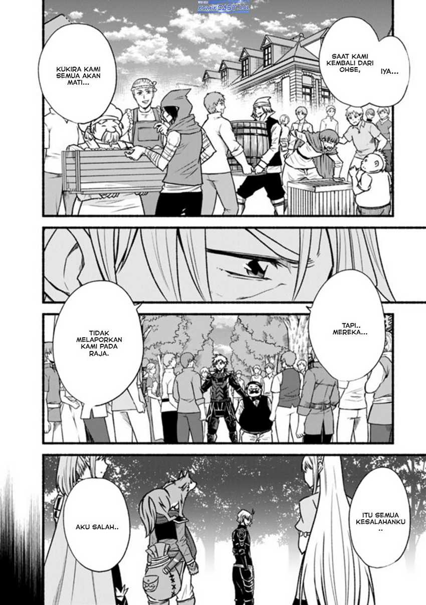 Living In This World With Cut & Paste Chapter 65 - halaman 11