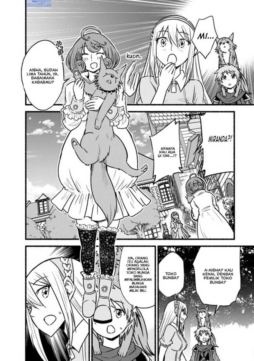 Living In This World With Cut & Paste Chapter 65 - halaman 24