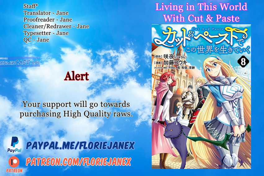 Living In This World With Cut & Paste Chapter 65 - halaman 26