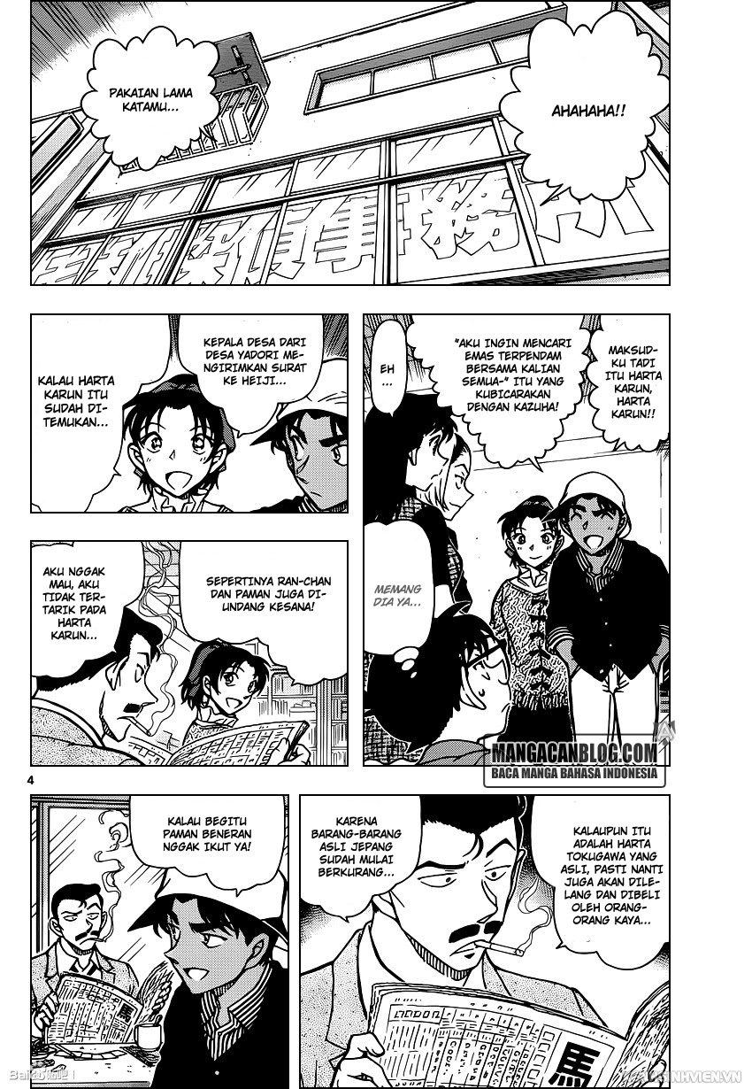 Living In This World With Cut & Paste Chapter 65 - halaman 5