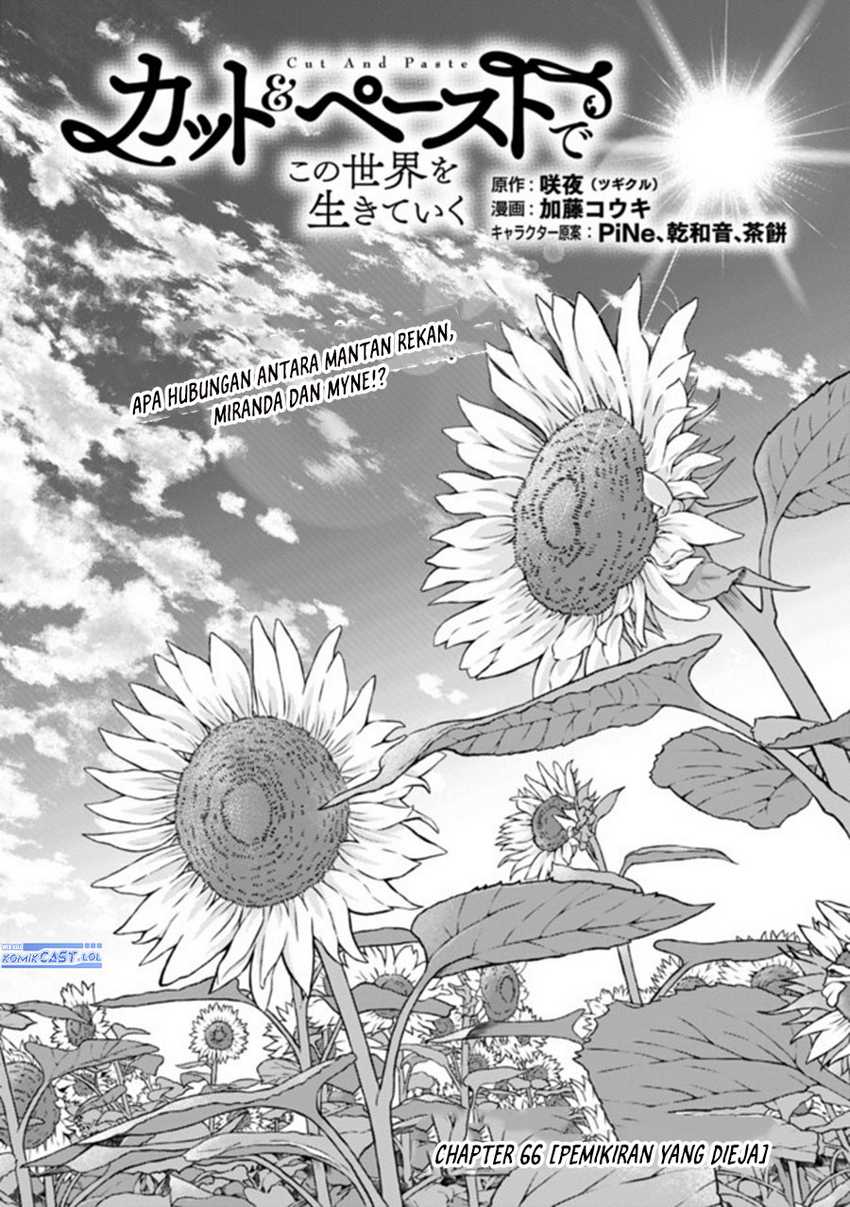 Living In This World With Cut & Paste Chapter 66 - halaman 2