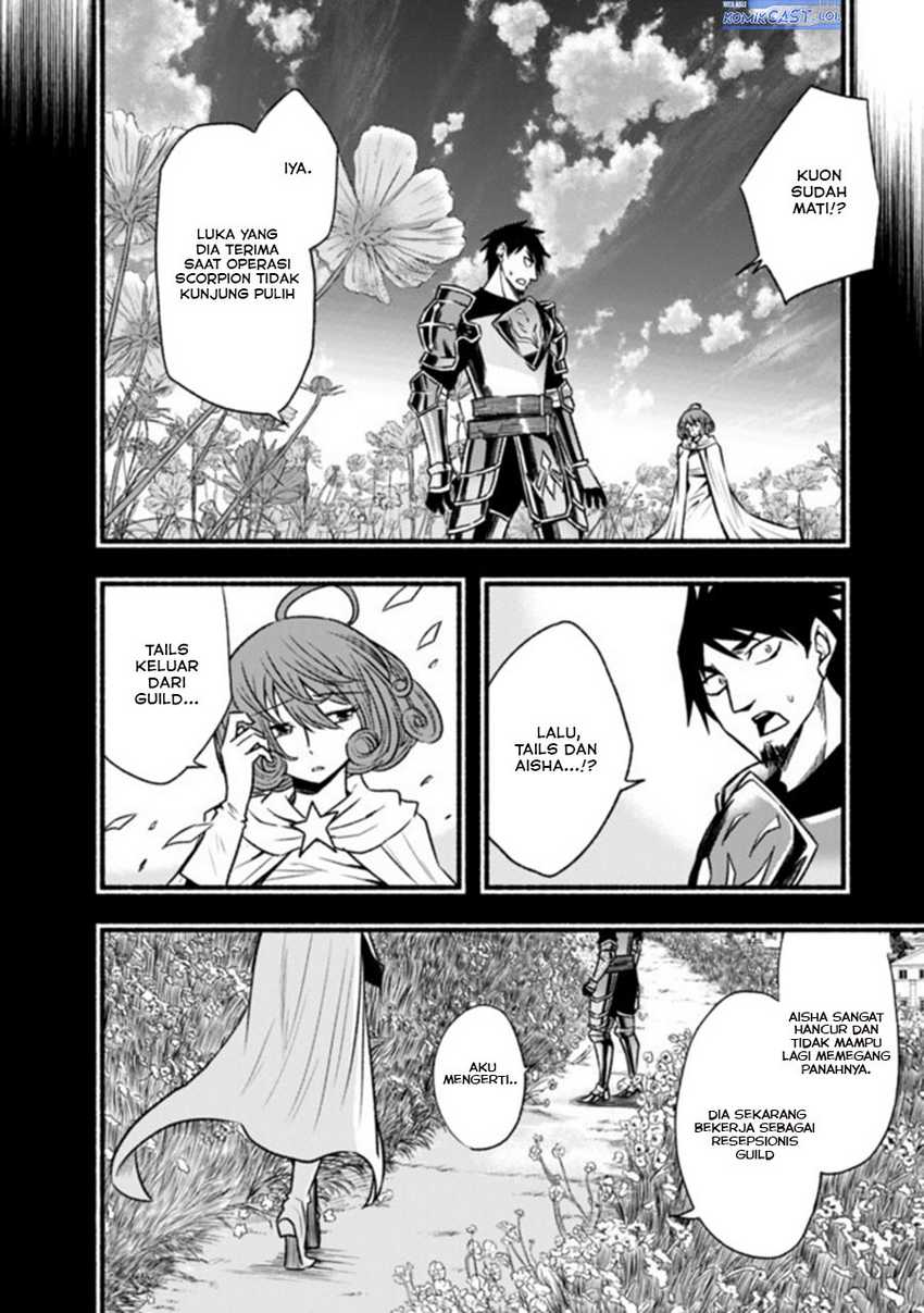 Living In This World With Cut & Paste Chapter 66 - halaman 3