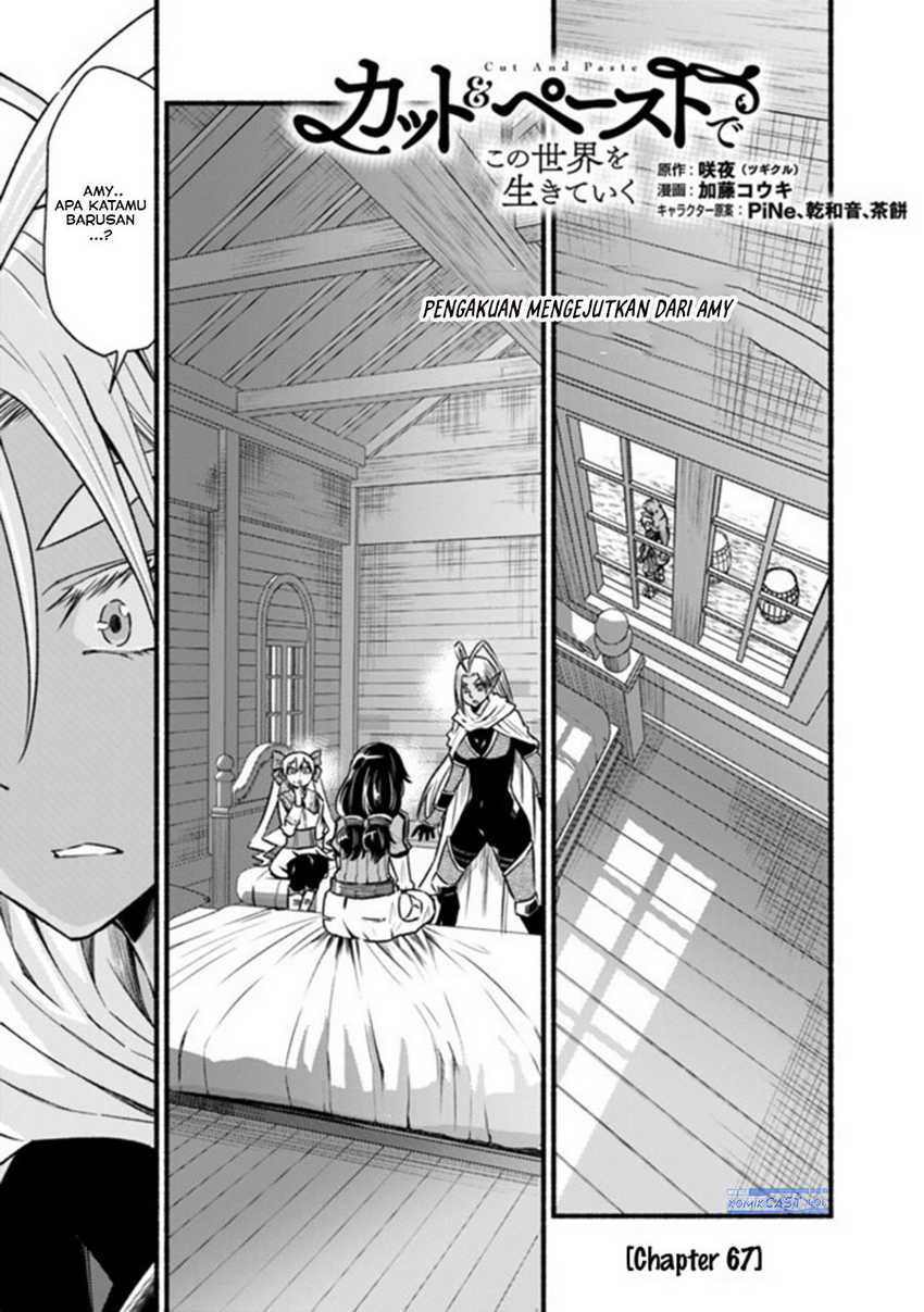 Living In This World With Cut & Paste Chapter 67 - halaman 2