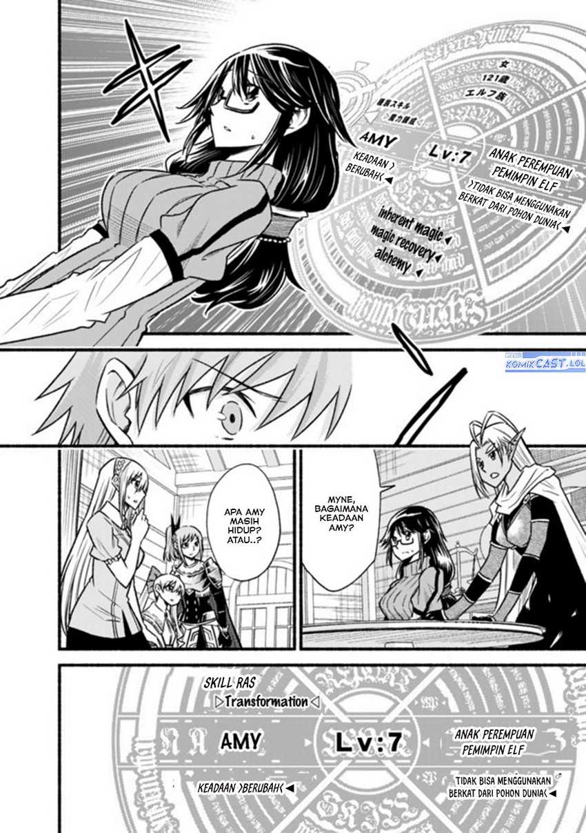 Living In This World With Cut & Paste Chapter 67 - halaman 5