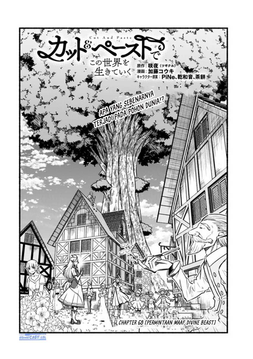 Living In This World With Cut & Paste Chapter 68 - halaman 2