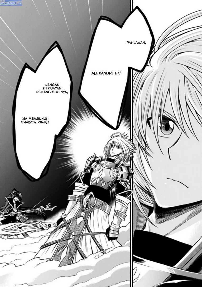Living In This World With Cut & Paste Chapter 69 - halaman 10
