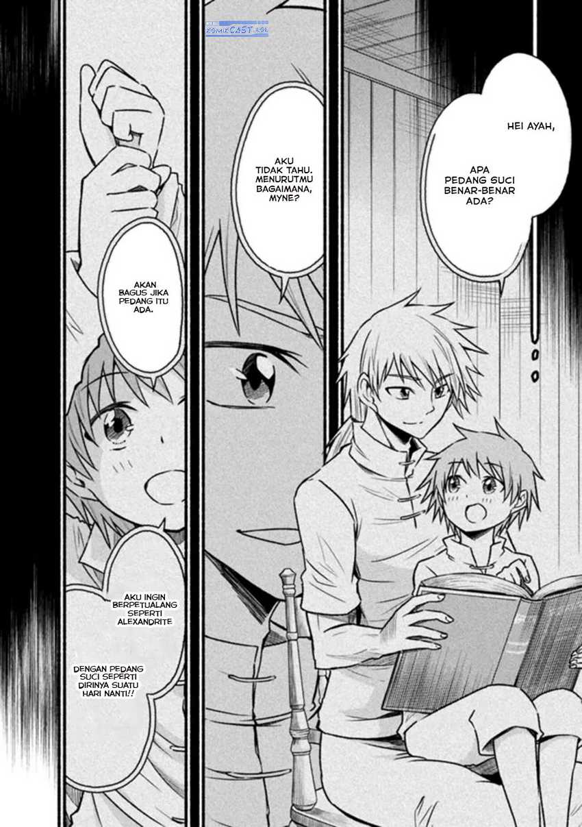 Living In This World With Cut & Paste Chapter 69 - halaman 12
